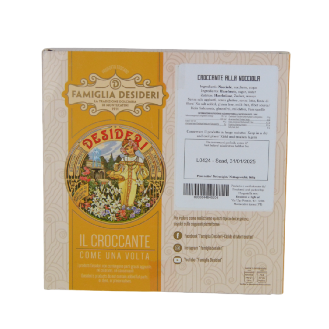 pz 1 disco (160 gr) di croccante alla nocciola "il croccante come una volta" famiglia desideri